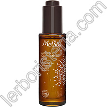 Argan Concentré Pur Olio Siero Antietà Bio