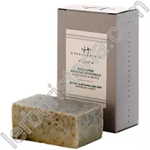 Agro-Sapone Naturale Artigianale Rosmarino e Menta Biologico - Ref. n 3 R&M