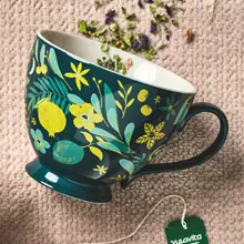 Tazza Tisana Collection Verde Bosco