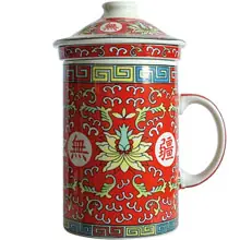 Tisaniera Old China Loto Rosso