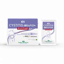 GSE Cystitis Rapid+ Bustine